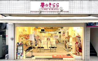 川越店